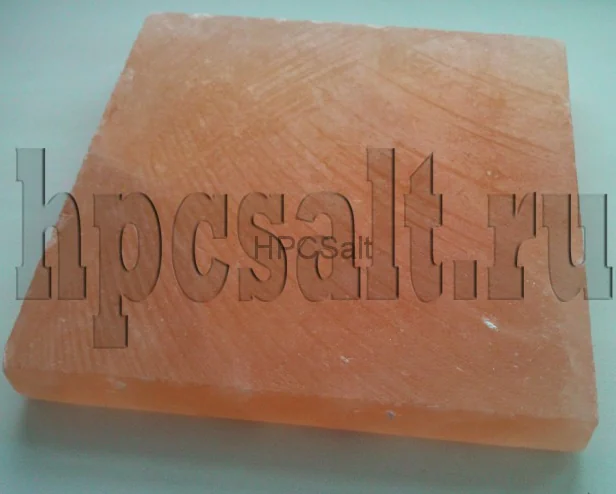 Соляная плитка 20*20*2,5см из Гималайской соли